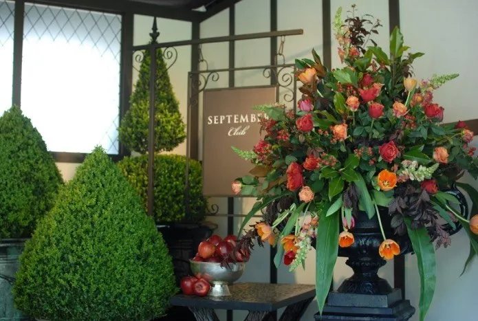 Floral Display 1696
